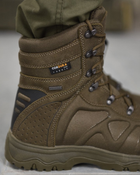 Тактичні черевики alpine crown military phantom олива 000 44 - зображення 5
