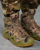 Тактичні черевики multicam кор kop 0 н 44 - зображення 4