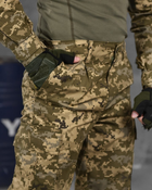 Тактический костюм пиксель minotaur в вн XL - изображение 9