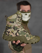 Тактичні черевики alpine crown military predator мультикам 0 47 - зображення 7
