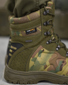 Тактичні черевики alpine crown military phantom мультикам 0 44 - зображення 4