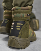 Тактические ботинки alpine crown military phantom мультикам 0 44 - изображение 5