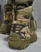 Тактичні черевики alpine crown military predator мультикам 0 43 - зображення 5