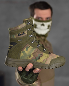 Тактичні черевики alpine crown military phantom мультикам 0 40 - зображення 7