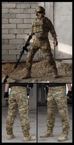 Бойові штани IDOGEAR G3 Combat Pants Multicam з наколінниками XL - зображення 4