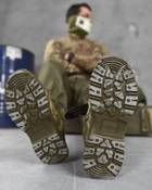 Тактические ботинки alpine crown military phantom мультикам 0 46 - изображение 6