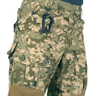 Польові літні штани MABUTA Mk-2 S/Long Український цифровий камуфляж (ММ-14) - зображення 4