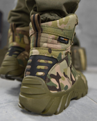 Тактичні черевики Tactical Boots Alpine Crown Phantom Multicam Elite 42 - зображення 7