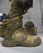 Тактичні черевики Tactical Boots Alpine Crown Phantom Multicam 45 - зображення 1
