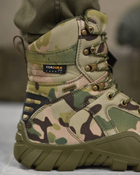 Тактичні черевики Tactical Boots Alpine Crown Phantom Multicam Elite 44 - зображення 2