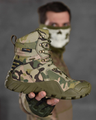 Тактичні черевики Tactical Boots Alpine Crown Phantom Multicam Elite 44 - зображення 4