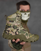 Тактичні черевики Tactical Boots Alpine Crown Phantom Multicam Elite 46 - зображення 4