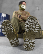Тактичні черевики Tactical Boots Alpine Crown Phantom Multicam 41 - зображення 6