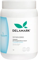 Порошок для посудомийних машин Delamark з активним киснем 1 кг (4820152333599)