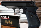 Стартовий пістолет SUR 2608 Black + Патрони YAS Gold 50 шт - зображення 4