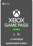 Підписка Xbox Game Pass Ultimate, 12 місяців: Game Pass Standard + PC + Core + EA Play (Xbox One/Series та Windows 10/11)