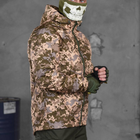 Мужская ультралегкая Ветровка из мембранной плащевки / Водонепроницаемая Куртка с капюшоном пиксель размер S - изображение 3