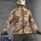 Мужская ультралегкая Ветровка из мембранной плащевки / Водонепроницаемая Куртка с капюшоном пиксель размер 2XL - изображение 5