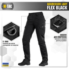 Брюки M-Tac Aggressor Lady Flex Black 26/34 - изображение 4