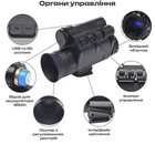 Прилад нічного бачення Vector Optics NVG30 Night Vision з кріпленням на шолом (OWNV_30) - зображення 5