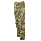 Бойові штани Tailor G3 з наколінниками ММ-14 піксель ЗСУ 54 - изображение 4