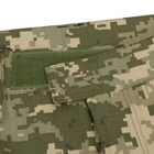 Бойові штани Tailor G3 з наколінниками ММ-14 піксель ЗСУ 46 - изображение 10