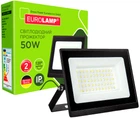 Прожектор EUROLAMP з радіатором LED SMD "B" 50W 6500K