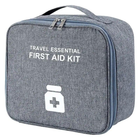 Аптечка органайзер / сумка для хранения лекарств и медикаментов, дорожная, 25х22х12 см, цв. серый (81701480) - изображение 1