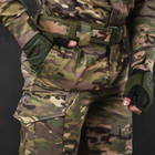 Чоловічий костюм Dublicate 5в1 кітель та штани + футболка + кепка + ремінь мультикам розмір XL - зображення 7