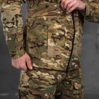 Чоловіча демісезонна Куртка Routine із функціональними Кишенями та Липучками під шеврони ріп-стоп мультикам розмір 2XL - зображення 6