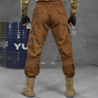 Мужские штаны карго 7.62 Bandit рип-стоп койот размер L - изображение 3