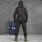 Чоловіча форма Muraena ріп-стоп куртка та штани чорний мультикам розмір 3XL - зображення 3