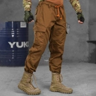 Мужские штаны карго 7.62 Bandit рип-стоп койот размер 2XL - изображение 2