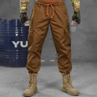 Мужские штаны карго 7.62 Bandit рип-стоп койот размер 3XL - изображение 1