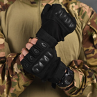 Плотные беспалые Перчатки с защитными накладками черные размер L - изображение 4