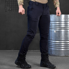 Чоловічі штани Patriot стрейч коттон темно-сині розмір M - зображення 2