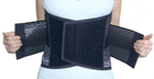 Корсет, пояс, бандаж, для поддержки спины, пояснично-крестцовый, черный (MA252) - изображение 1