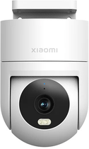 IP-камера Xiaomi Outdoor Camera CW300 (BHR8097EU)