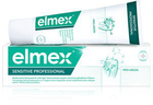 Pasta do zębów Elmex z formułą pro-argin 75 ml (7610108047536) - obraz 1