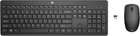 Zestaw bezprzewodowej myszy i klawiatury HP 235 (1Y4D0AA#ACB) - obraz 1