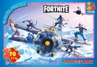 Пазлы G-Toys "Fortnite" FN 534 (62), 70 элементов, с постером, в коробке