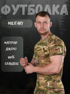 Тактическая футболка military джерси мультикам ВТ6038 2XL - изображение 7