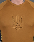 Тактична потовідвідна футболка герб койот піксель ВТ6045 2XL - зображення 3