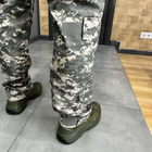 Военная форма COMBAT (убакс и брюки), пиксель НАТО, размер L, тактическая форма - изображение 7