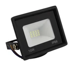 Вуличний Прожектор LED 8598 Series 2 10W Чорний