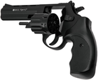 Револьвер Флобера Voltran Ekol Viper 4.5" (чорний/пластик) - зображення 3