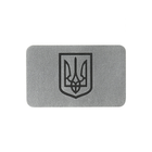 Украины светоотражающая нашивка мм) Герб M-Tac (80х50 - зображення 1