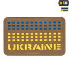 Нашивка M-Tac Ukraine Laser Cut Coyote/Yellow/Blue