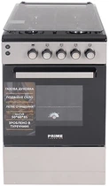 Газовая плита PRIME Technics PSG 54016 B
