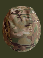 Тактичний кавер на шолом мультикам, Військовий Чохол на каску маскувальний армійський мультикам - зображення 3